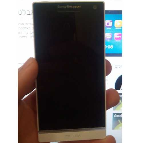 Sony-Ericsson-Xperia-Arc-HD