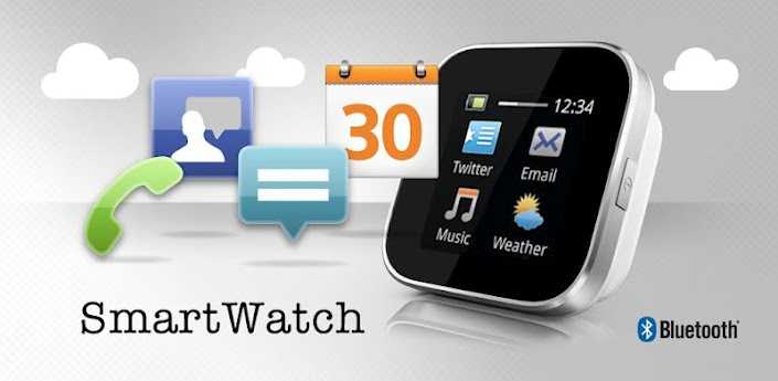 Pebble Smart Watches -android and iphone gadget